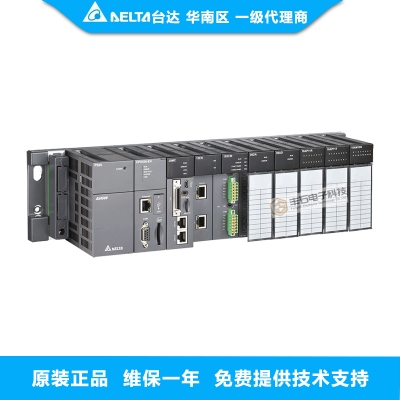 臺達PLC可編程控制器AH系列標準型CPU